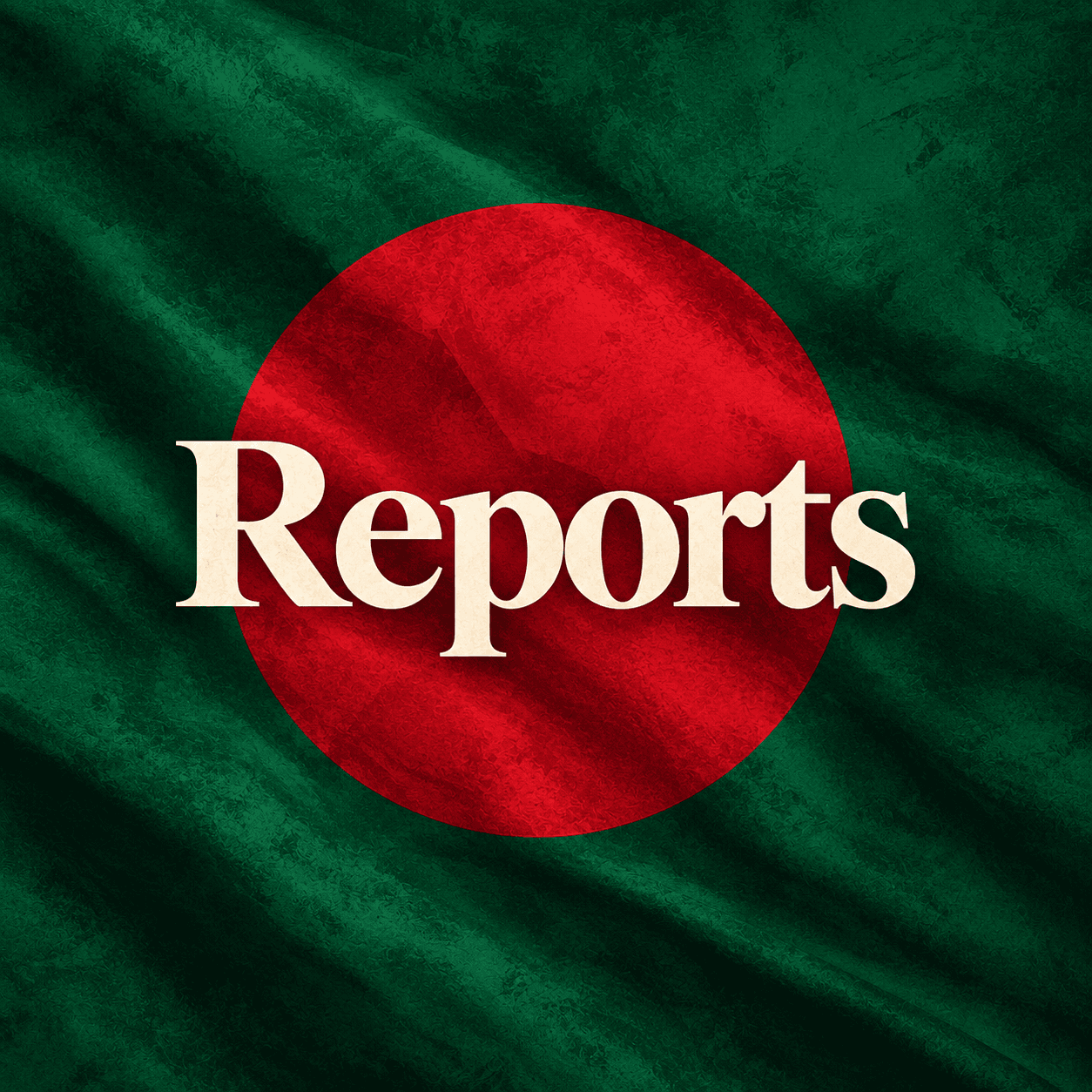 Reports, lettered over the national flag